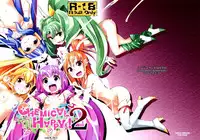 (C83) [Condiment wa Hachibunme (Maeshima Ryou)] CHEMICAL HAPPY 2!! (Smile Precure!) [Chinese]