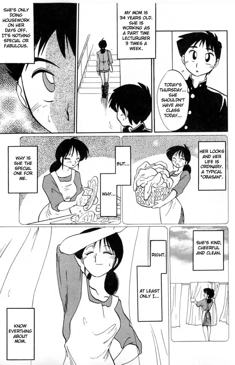 Madam Hisae Diary Vol1 - 2nd Story