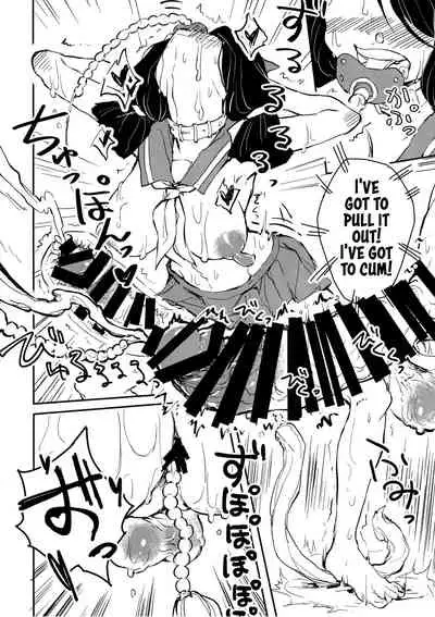 Sannin no Futanari to Nazo no Quest Box