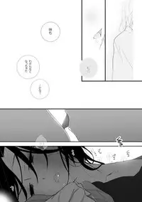[mmmnomu] 貪って、 (Kagerou Project)