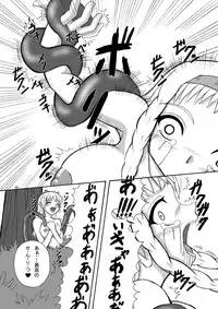 (CCOsaka76) [Pint Size (Tenrai)] Hard Core Blade 2 Masawa Hyoui (Queen's Blade)