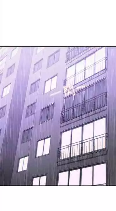 （週4）親愛的大叔 1-33 中文翻譯（更新中）