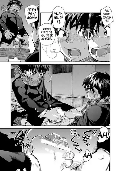 Manga Shounen Zoom Vol. 27