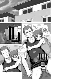 [Inuteikoku (Mura)] Futaimo [English] [CrayZayJay] [Digital]