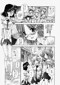 Comic Megastore 2004-09