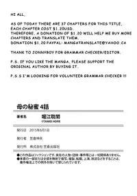 [Horie Tankei] Haha no Himitsu | Secret of Mother Ch. 1-5 [English]