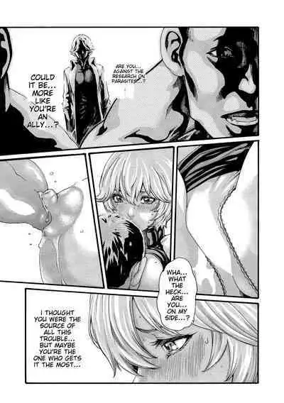 Kisei Juui Suzune - THE Parasite Doctor SUZUNE 11