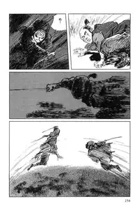 [Koike Kazuo, Kojima Goseki] Hanzou no Mon Vol.4