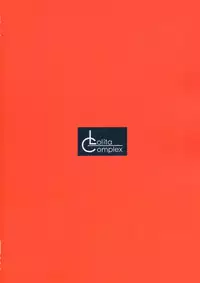 (C67) [IZUMISOU#5 (Rustle)] Lolita Complex 8