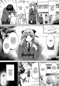 [Katsurai Yoshiaki] Black Rubbers [English]