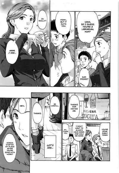 Masshiro Ni Naru | Turning Pure White