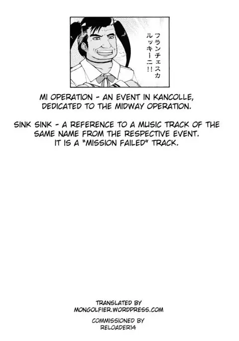 Dorei Shoukan Catalog ~Nagato-gata Hen~