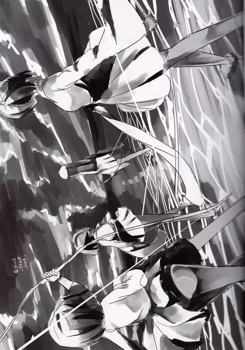 Shiawase no Koufun o Futari de