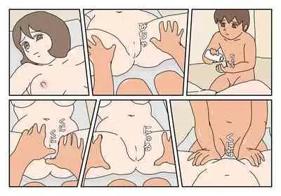 [Rakugaki] Makoto-kun Tomodachi no Okaa-san Sono 4