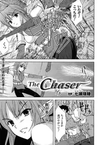 Comic Unreal 2007-06 Vol. 7