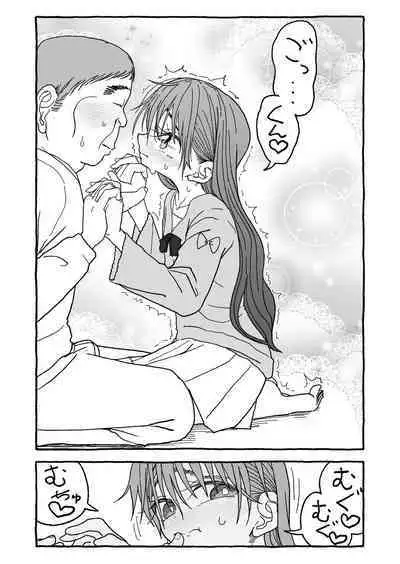 Deatte 4-Kounen De Gattai