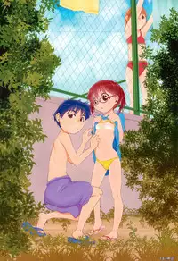 (C92) [sol-fa-soft (Various)] Bokura no Machi no Seikyouiku