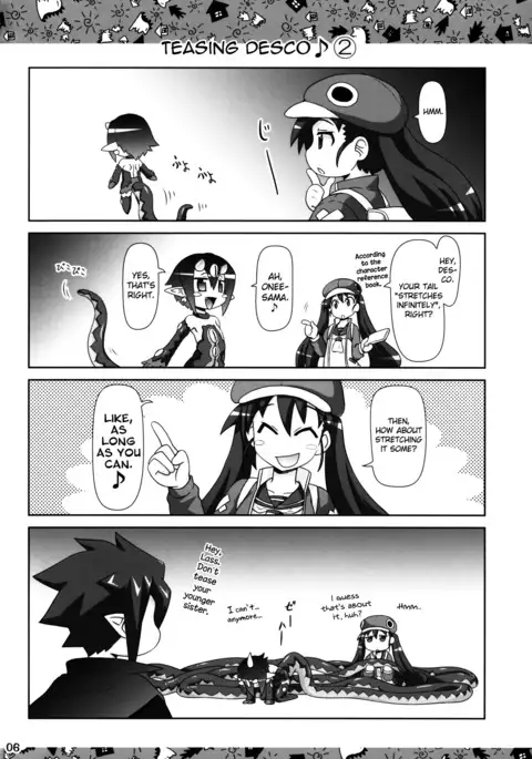 Yarikomi Man