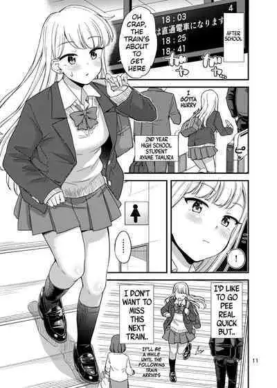 Oshikko Hyakkei 6 | Urination Scenes #6