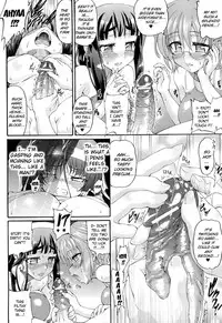 [Ishiba Yoshikazu, Rohgun] Sengoku Gakuen Senki Nobunaga! ~Inka Ryouran, Mizugi Taisen!~ Genteiban | Sengoku Academy Fighting Maiden Nobunaga! ~Lewd Flower Profusion, The Great Swimsuit War~ [English] [Kizlan]