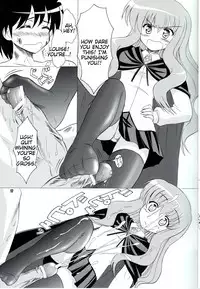 (C74) [KNIGHTS (Kishi Nisen)] Bust Revolution! (Zero no Tsukaima) [English] [Tigoris Translates]