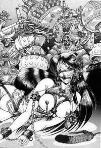 [Art Rakugaki (Aoki Reimu)] Rakugaki Trap Saikyou Muteki Alpha (Various)