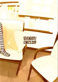 [SEVEN GODS! (Nanagami You)] SYNCHROCORD 7 (Neon Genesis Evangelion)