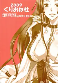 [Kurione-sha (YU-RI)] Hebihime-sama Goranshin desu! (ONE PIECE) [English] [SaHa]