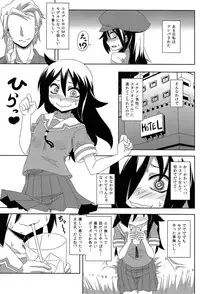 (C84) [NULL Mayu, Izanagi (Chimosaku, Otoo)] Kan Ochi Lab (Kantai Collection -KanColle-, Watashi ga Motenai no wa Dou Kangaetemo Omaera ga Warui!)