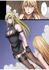 [Crimson (Carmine)] Taimashi Kaguya 1 [Digital] [English] {Kizlan}