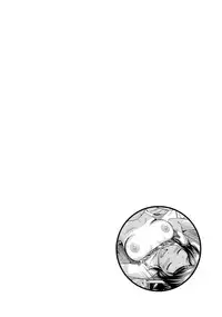 [Nagisano Usagi] Yuuwaku H Musume. [Digital]