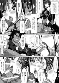 [Anthology] Hyottoko FellaGao wo Sarasu Bishoujo-tachi Vol.2 [Digital]