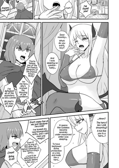 Yuusha, Mazoku no Onee-san ni Haiboku su. | The Hero is Defeated by a Succubus Oneesan.