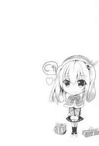 (C91) [PUMPERNICKEL (Sumisuzu)] Ganbaru Kashima-san o H de Iyasu Hanashi Zenpen (Kantai Collection -KanColle-) [English] [NHNL]