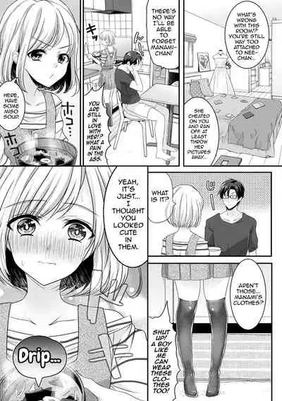 [Uonome Beji] Kikkake wa Ashikoki ~Ore ga Otokonoko to Kekkon shita Wake~ (Otokonoko HEAVEN Vol. 57) [English] [mysterymeat3] [Digital]