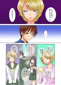 [Kureha Yosho] Doutei Kareshi no Netorare Ganbou ~Ore no Kanojo o Netotte Kudasai.~