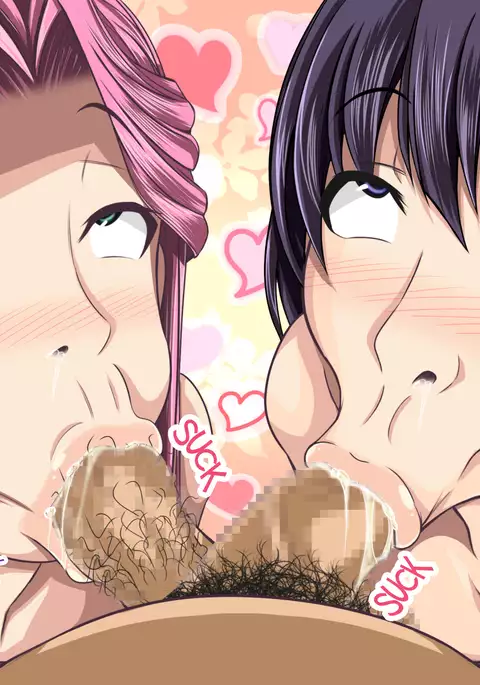 Saimin Kazoku ~Itsunomanika Fuete Ita Aka-chan~ | Hypnotized Family - The Sudden Arrival of Our New Baby