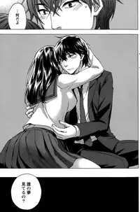 Monthly Vitaman 2015-10