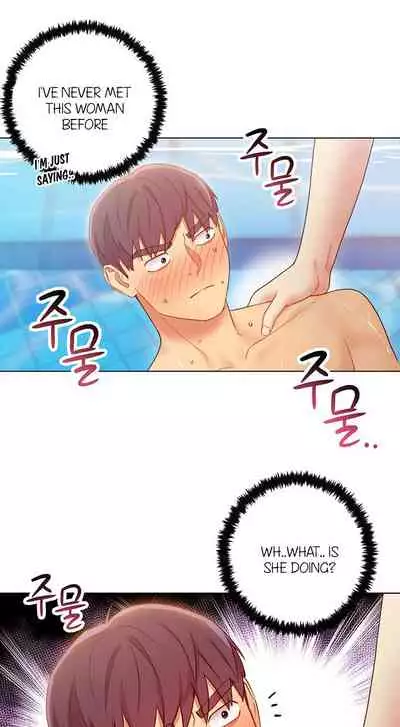 [Neck Pilllow] Stepmother Friends Ch.39/? [English] [Hentai Universe] NEW! 13/10/2020