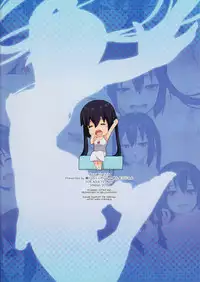 [Wata 120 Percent (Menyoujan)] AZUS@TTACK3 (K-ON!) [Decensored]