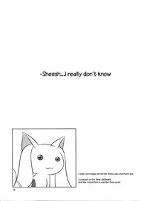 (C80) [Umaya (UMA)] I Want to Become Madoka's Panties! (Puella Magi Madoka Magica) [English]