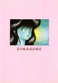[ABC Kikaku] K-I-M-A-G-U-R-E (Kimagure Orange Road)