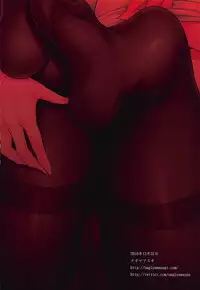 Kanmusu Ryoujoku 13 Tokkou Ryoujoku Hamakaze