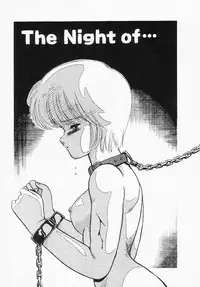 [Amagi Kei] Houkago wa ENDLESS