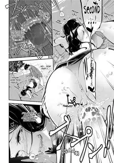 [JAKE] Kannou Shousetsu Shoujo | Suggestive Reading [English] [Decensored] [Digital]