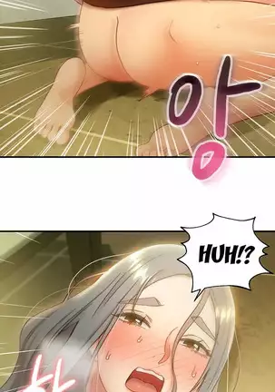 Stepmother Friends Ch.37/?