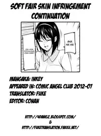 [Inkey] Zoku Yawahada Juurin | Soft Fair Skin Infringement Continuation (ANGEL Club 2012-07) [English] [4Dawgz + FUKE] [Digital]