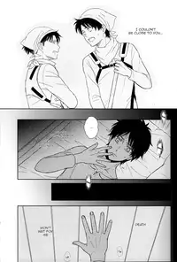 (Hekigai Chousa Haku 2) [Nia (Sawa)] Lost Sheep (Shingeki no Kyojin) [English] [KEY AND CRAVAT]