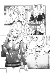 [Protonsaurus] Backyard Breeder