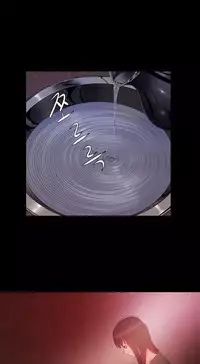 [Getty] Siren Ch.0-12 (English) (YoManga) (Ongoing)